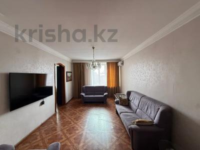 3-комнатная квартира · 84.2 м² · 4/4 этаж, мкр Новый Город, Бухар-жырау 68 — Комиссарова за 35 млн ₸ в Караганде, Казыбек би р-н