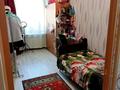 3-комнатная квартира, 56 м², 2/5 этаж, Назарбаева 3 за 21.5 млн 〒 в Усть-Каменогорске — фото 17