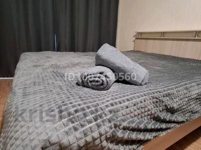 1-комнатная квартира · 31 м² · 4/5 этаж, 50 лет Октября 6 — Куаныш голд, ресторан Приз за 8 000 ₸ в Рудном