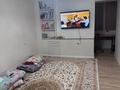 2-бөлмелі пәтер · 50 м² · 2/7 қабат, 8-ш/а. 8, бағасы: 13.5 млн ₸ в Актау, 8-й мкр