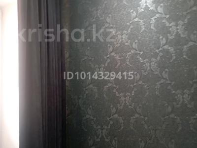 Возьму в аренду квартиру, Павлодар