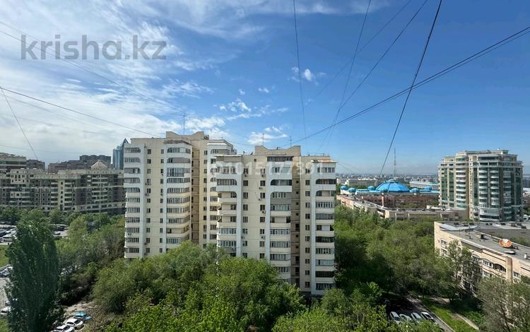 2-бөлмелі пәтер · 56 м² · 12/13 қабат, Самал-1 ш/а. 18, бағасы: 380 000 ₸ в Алматы, Медеуский р-н — фото 2