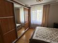 2-бөлмелі пәтер · 56 м² · 12/13 қабат, Самал-1 ш/а. 18, бағасы: 380 000 ₸ в Алматы, Медеуский р-н — фото 5