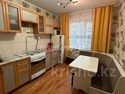 Пәтерлер в Абай обл.: 4-бөлмелі пәтер · 95 м² · 5/5 қабат, Байтурсынова 37, бағасы: 220 000 〒 4-бөлмелі пәтер · 95 м² · 5/5 қабат, Байтурсынова 37, бағасы: 220 000 〒 в Семее