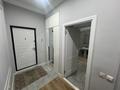 2-комнатная квартира · 65 м² · 16/19 этаж, Абая 164/9 — Брусиловского за 19 990 〒 в Алматы, Бостандыкский р-н — фото 10