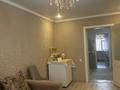 3-бөлмелі пәтер · 70.6 м² · 4/5 қабат, Гастелло 40 — НИШ, бағасы: 32 млн ₸ в Петропавловске — фото 5