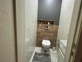 3-бөлмелі пәтер · 70.6 м² · 4/5 қабат, Гастелло 40 — НИШ, бағасы: 32 млн ₸ в Петропавловске — фото 12