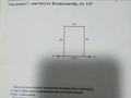Дача · 1 комната · 20 м² · 6 сот., Пос Турар 162 — Пос Турар за 2.5 млн 〒 в Турарских дач — фото 2