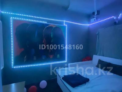 Бизнес в Павлодарской обл.: Kinoroom · 170 м², бағасы: ~ 9 млн 〒 Kinoroom · 170 м², бағасы: ~ 9 млн 〒 в Павлодаре