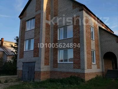 Дом · 4 комнаты · 250 м², Бастау 6/7 — Энтузиастов 15а за 80 000 〒 в Усть-Каменогорске