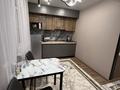 1-комнатная квартира · 33 м² · 4/5 этаж, Казахстан 106 106 — Возле Библиотеки Пушкина за 15 000 ₸ в Усть-Каменогорске — фото 5