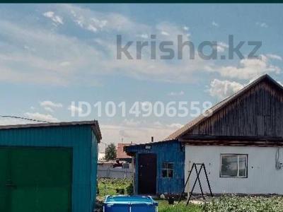 Отдельный дом · 3 комнаты · 100 м² · 3 сот., Абая за 6.5 млн ₸ в Шемонаихе