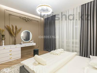 3-комнатная квартира, 100 м², 8 этаж посуточно, Аль-Фараби 41 за 130 000 〒 в Алматы, Бостандыкский р-н