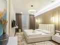 3-комнатная квартира, 100 м², 8 этаж посуточно, Аль-Фараби 41 за 130 000 〒 в Алматы, Бостандыкский р-н — фото 42