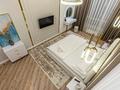 3-комнатная квартира, 100 м², 8 этаж посуточно, Аль-Фараби 41 за 130 000 〒 в Алматы, Бостандыкский р-н — фото 47