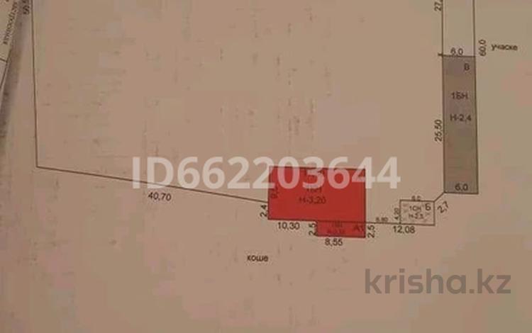 Промбаза 0.47 соток, мкр Бадам-1 за 45 млн 〒 в Шымкенте, Енбекшинский р-н — фото 2