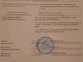 Промбаза 0.47 соток, мкр Бадам-1 за 45 млн 〒 в Шымкенте, Енбекшинский р-н — фото 2