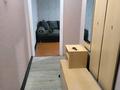 1-комнатная квартира · 35 м² · 3/4 этаж, мкр №6 10 за 200 000 ₸ в Алматы, Ауэзовский р-н — фото 9