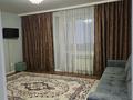 2-комнатная квартира · 57 м² · 4/6 этаж, Наримановская — Абая - Л. Беды за 250 000 ₸ в Костанае