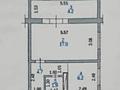 1-бөлмелі пәтер · 34.6 м² · 4/5 қабат, 11-й мкр 16 — Центр, бағасы: 10.5 млн ₸ в Актау — фото 12