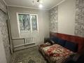1-бөлмелі пәтер · 20 м² · 1/5 қабат, мкр Аксай-1А, Саина 10 — Пересечение улицы толе би саина напротив ТРЦ Азия парк, бағасы: 16 млн ₸ в Алматы, Ауэзовский р-н