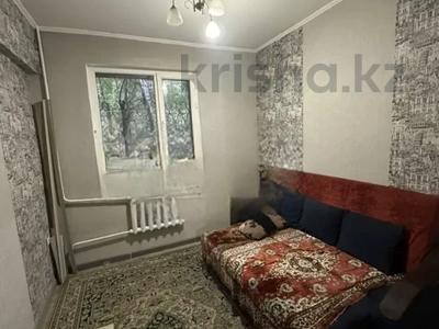 1-комнатная квартира · 20 м² · 1/5 этаж, мкр Аксай-1А, Саина 10 — Пересечение улицы толе би саина напротив ТРЦ Азия парк за 16 млн 〒 в Алматы, Ауэзовский р-н