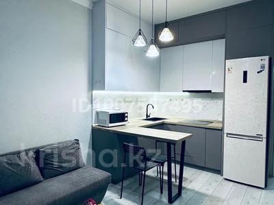 2-комнатная квартира · 55 м² · 7/18 этаж, Сауран 10В — Сыганак за 16 500 ₸ в Астане, Есильский р-н
