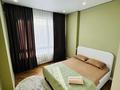 1-комнатная квартира · 44 м² · 12/12 этаж, Мкр. Нуркент за 3 000 ₸ в Алматы, Алатауский р-н
