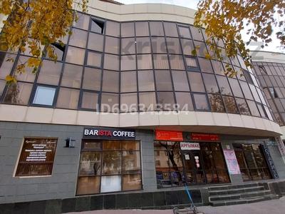 Кеңселер · 20 м², бағасы: 100 000 ₸ в Астане, Сарыарка р-н