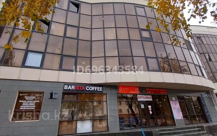 Кеңселер · 20 м², бағасы: 100 000 ₸ в Астане, Сарыарка р-н — фото 2