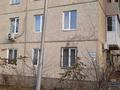 3-комнатная квартира · 61 м² · 1/4 этаж, Жангозина 75/3 — Жазира за 29.9 млн ₸ в Каскелене — фото 27