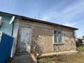 Үйдің бір бөлігі · 1 бөлме · 28.9 м² · 100 жүзд., Автомобильная 4, бағасы: 1 млн ₸ в Переметном