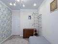 4-комнатная квартира · 105 м² · 2/9 этаж, Улы Дала 35 — Кирпичный дом! за 76 млн ₸ в Астане, Нура р-н — фото 8