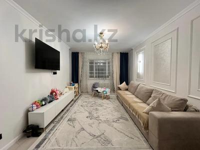 2-комнатная квартира · 57 м² · 12/13 этаж, Сыганак — БЕЗ КОМИССИИ ДЛЯ ПОКУПАТЕЛЯ за 31.5 млн ₸ в Астане, Нура р-н