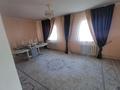 Жеке үй · 5 бөлме · 120 м² · 6 сот., Канаев 11 — Тауелсиздик, бағасы: 25 млн ₸ в  — фото 2