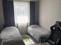 3-комнатная квартира · 79.9 м² · 2 этаж, кудайберды улы 20 — рядом Армада Аружан школа 32 за 35 млн ₸ в Астане, Алматы р-н