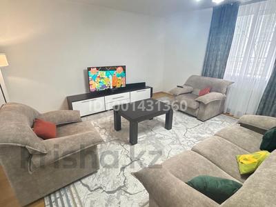 Аренда домов или дач в Атырауской обл.: Часть дома · 3 комнаты · 160 м² · помесячно, мкр Ак Шагала, Жалена Тулепова 1А — ЖК РИВЕР КЛАБ за 450 000 〒 Часть дома · 3 комнаты · 160 м² · помесячно, мкр Ак Шагала, Жалена Тулепова 1А — ЖК РИВЕР КЛАБ за 450 000 〒 в Атырау