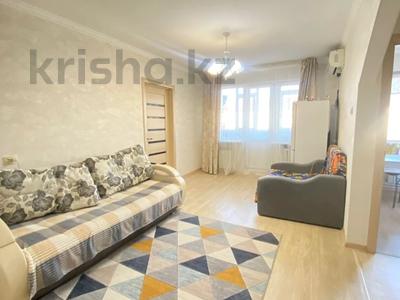2-бөлмелі пәтер · 45 м² · 5/5 қабат, 1 ш/а, Абилкайыр хана, бағасы: 11.7 млн ₸ в Актобе, мкр 5