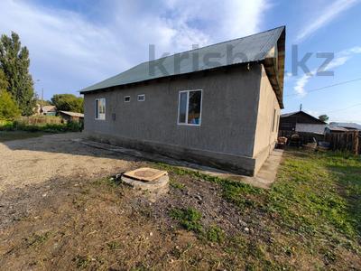 Отдельный дом · 6 комнат · 164 м² · 10 сот., Матроский переулок за 15 млн 〒 в Семее