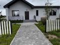 Отдельный дом · 4 комнаты · 140 м² · 8 сот., Кенесары — Микрорайон Самал за 53 млн ₸ в Бурабае