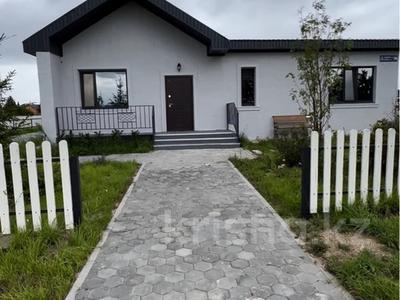 Отдельный дом · 4 комнаты · 140 м² · 8 сот., Кенесары — Микрорайон Самал за 53 млн ₸ в Бурабае