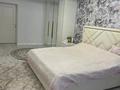 4-бөлмелі пәтер · 242.3 м² · 2/6 қабат, мкр. Алтын орда, Алтын орда 48гк2, бағасы: 85 млн ₸ в Актобе — фото 14