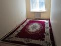 2-комнатная квартира · 45 м² · 2/5 этаж, Микрорайон Привокзальный 3а, 19а 19а — Магазин Лидер за 13.7 млн ₸ в Атырау, мкр Привокзальный-3А — фото 4