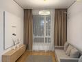 2-бөлмелі пәтер · 42.5 м² · 10 қабат, Бухар жырау 12/1 — Жошы хана, бағасы: 35 млн ₸ в Астане, Есильский р-н