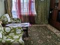 2-комнатная квартира · 50 м² · 9/9 этаж, Бориса Александрова 8/1 за 25 млн ₸ в Усть-Каменогорске