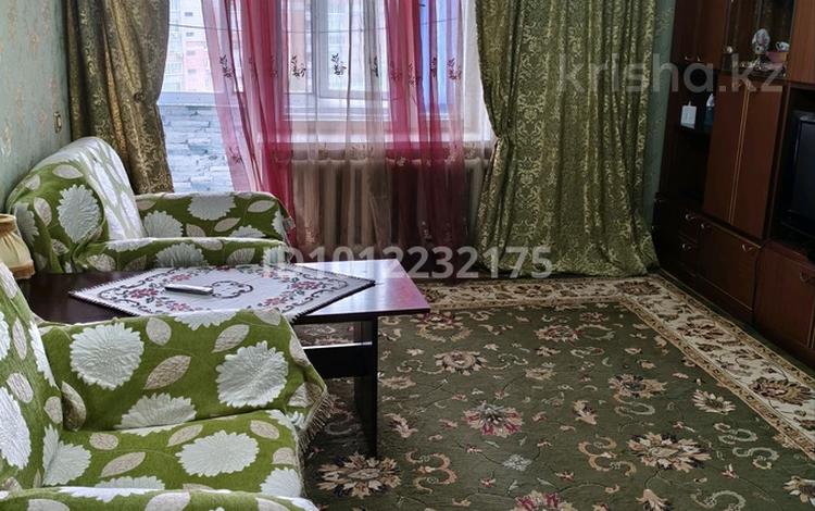 2-комнатная квартира · 50 м² · 9/9 этаж, Бориса Александрова 8/1 за 25 млн ₸ в Усть-Каменогорске — фото 2