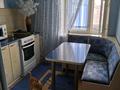2-комнатная квартира · 50 м² · 9/9 этаж, Бориса Александрова 8/1 за 25 млн ₸ в Усть-Каменогорске — фото 4