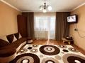 2-комнатная квартира · 53 м² · 6/10 этаж, мкр Юго-Восток, Степной 3 — Букетов/Шахтеров за 20 млн ₸ в Караганде, Казыбек би р-н