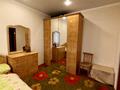 2-комнатная квартира · 53 м² · 6/10 этаж, мкр Юго-Восток, Степной 3 — Букетов/Шахтеров за 20 млн ₸ в Караганде, Казыбек би р-н — фото 2