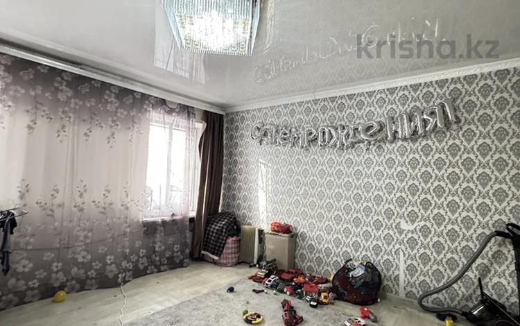 2-комнатная квартира · 53 м² · 1/2 этаж, мкр Жилгородок, Есет батыра 16 за 7.8 млн ₸ в Актобе — фото 2